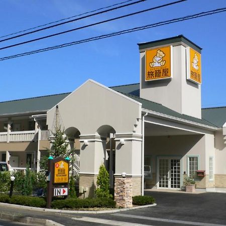 Family Lodge Hatagoya Sodegaura Exterior photo